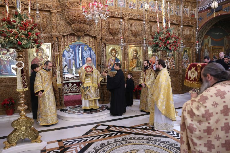 Πρωτοχρονιά στην Ιερά Μητρόπολη Δράμας
